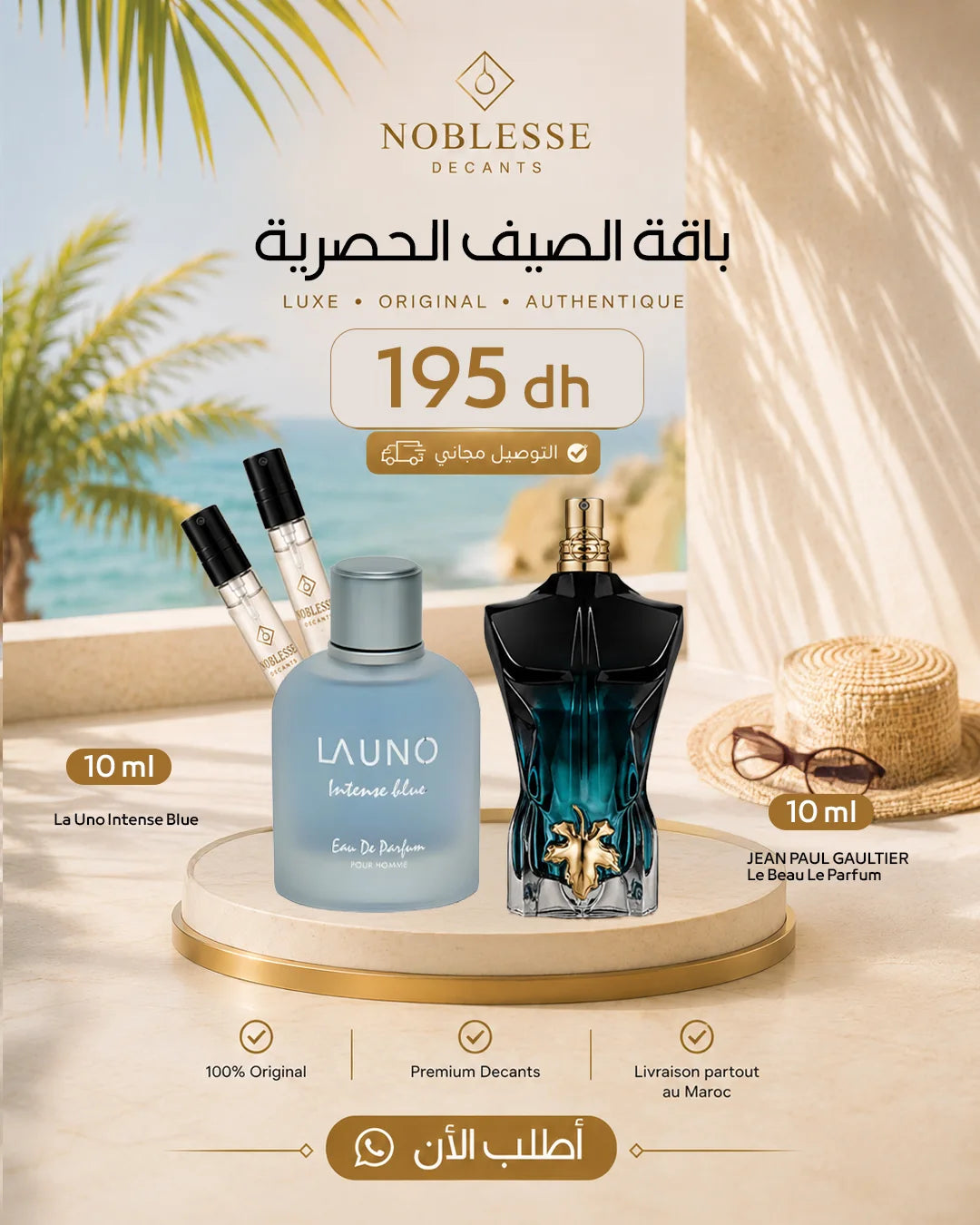 Pack Fresh & Intense Le Duo Parfait pour l’Été